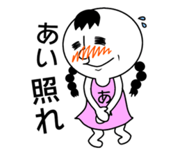 Sticker for AI! sticker #14823444