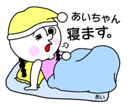 Sticker for AI! sticker #14823450