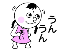 Sticker for AI! sticker #14823459