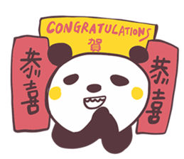 BFF talks 2 ! Panda Friends~ sticker #14823518