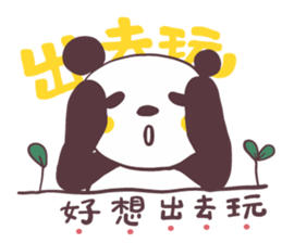 BFF talks 2 ! Panda Friends~ sticker #14823519