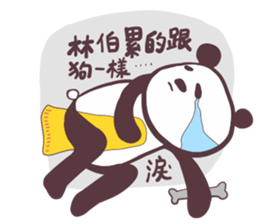 BFF talks 2 ! Panda Friends~ sticker #14823523