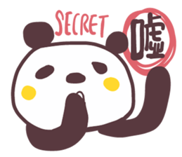 BFF talks 2 ! Panda Friends~ sticker #14823525