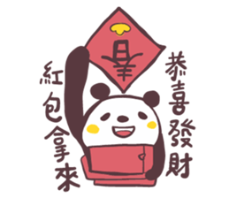 BFF talks 2 ! Panda Friends~ sticker #14823526