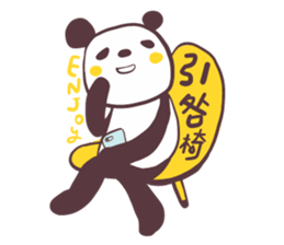 BFF talks 2 ! Panda Friends~ sticker #14823531