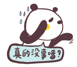 BFF talks 2 ! Panda Friends~ sticker #14823534