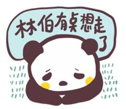 BFF talks 2 ! Panda Friends~ sticker #14823535