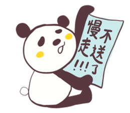 BFF talks 2 ! Panda Friends~ sticker #14823536