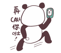 BFF talks 2 ! Panda Friends~ sticker #14823537