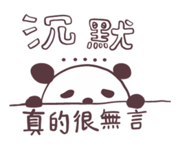 BFF talks 2 ! Panda Friends~ sticker #14823538
