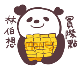 BFF talks 2 ! Panda Friends~ sticker #14823541