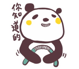 BFF talks 2 ! Panda Friends~ sticker #14823544