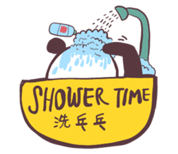 BFF talks 2 ! Panda Friends~ sticker #14823545