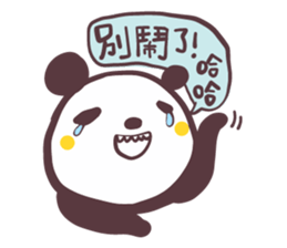 BFF talks 2 ! Panda Friends~ sticker #14823547