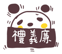 BFF talks 2 ! Panda Friends~ sticker #14823548