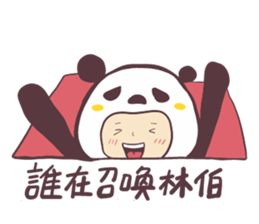BFF talks 2 ! Panda Friends~ sticker #14823549