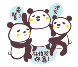 BFF talks 2 ! Panda Friends~ sticker #14823550