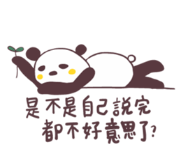 BFF talks 2 ! Panda Friends~ sticker #14823554