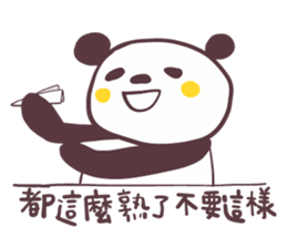 BFF talks 2 ! Panda Friends~ sticker #14823555