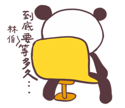 BFF talks 2 ! Panda Friends~ sticker #14823556