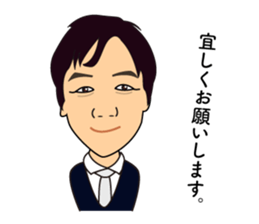 mr.shouda sticker sticker #14823559