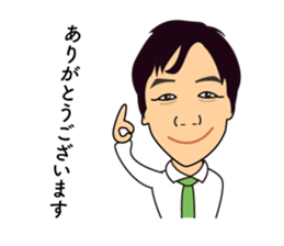mr.shouda sticker sticker #14823561