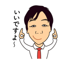 mr.shouda sticker sticker #14823562
