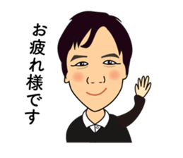 mr.shouda sticker sticker #14823563