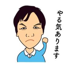 mr.shouda sticker sticker #14823565