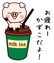 I am Kazuko sticker #14823749