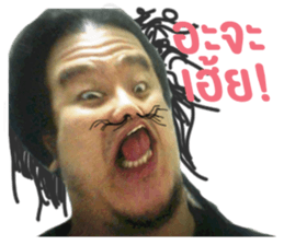 Don't buy this 2 sticker #14823798