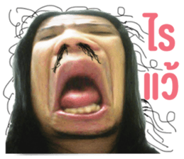 Don't buy this 2 sticker #14823834