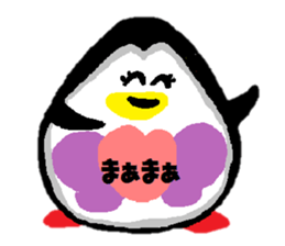 so cute penguins! sticker #14824008