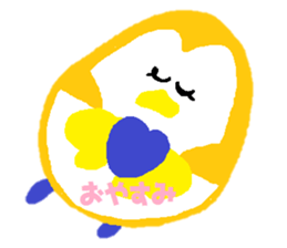 so cute penguins! sticker #14824012