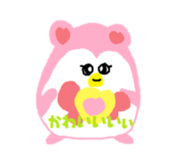 so cute penguins! sticker #14824013