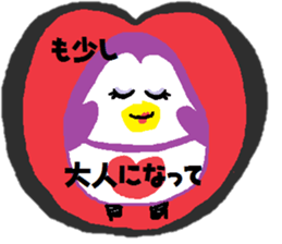 so cute penguins! sticker #14824014