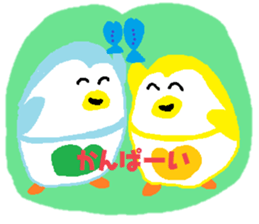so cute penguins! sticker #14824028
