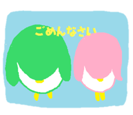 so cute penguins! sticker #14824035