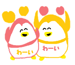 so cute penguins! sticker #14824038