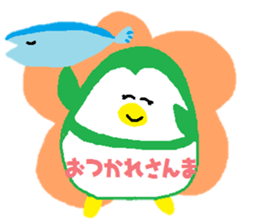 so cute penguins! sticker #14824043