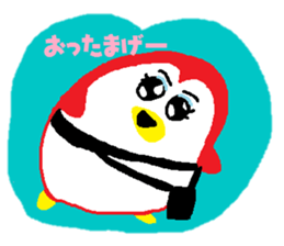 so cute penguins! sticker #14824044