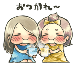 Fluffy watercolor girl sticker #14824053