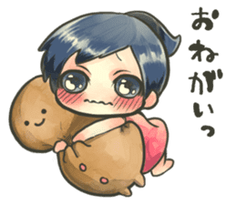 Fluffy watercolor girl sticker #14824055