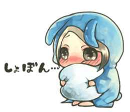 Fluffy watercolor girl sticker #14824057