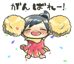 Fluffy watercolor girl sticker #14824059