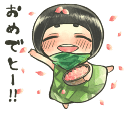 Fluffy watercolor girl sticker #14824060