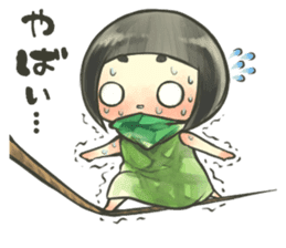 Fluffy watercolor girl sticker #14824064