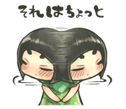 Fluffy watercolor girl sticker #14824080