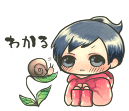 Fluffy watercolor girl sticker #14824083