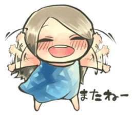 Fluffy watercolor girl sticker #14824085